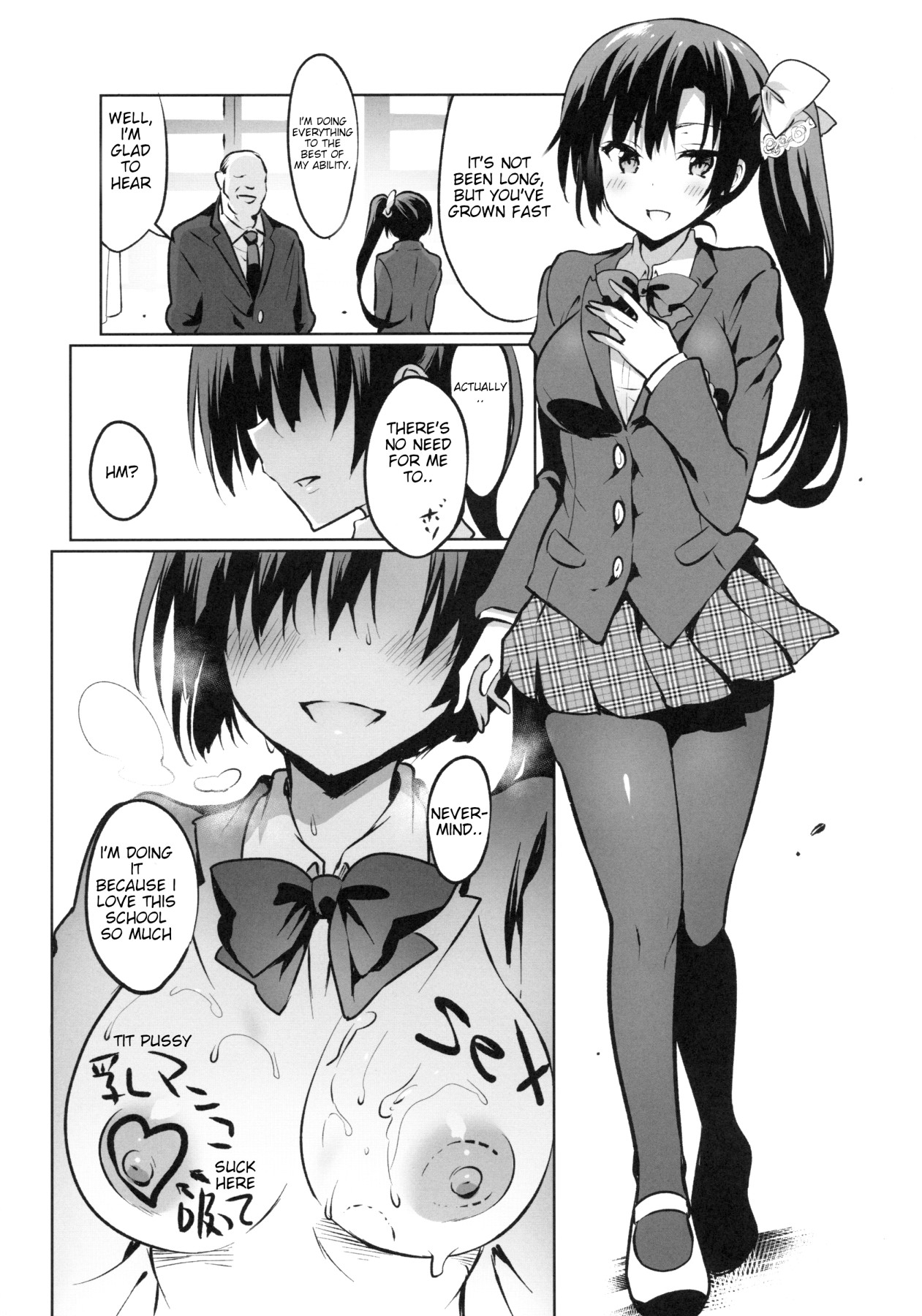 Hentai Manga Comic-Sexual Youth At School! 15-Read-33